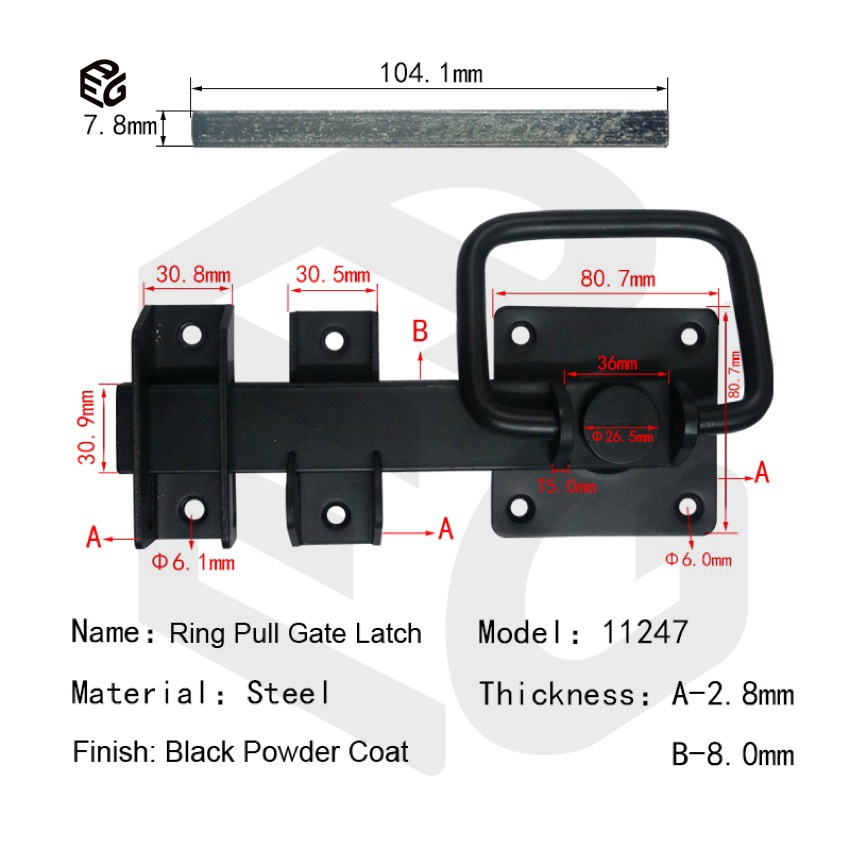 7.5" Complete Gate Latch Kit for Driveway Fence with Reinforced Steel Plate