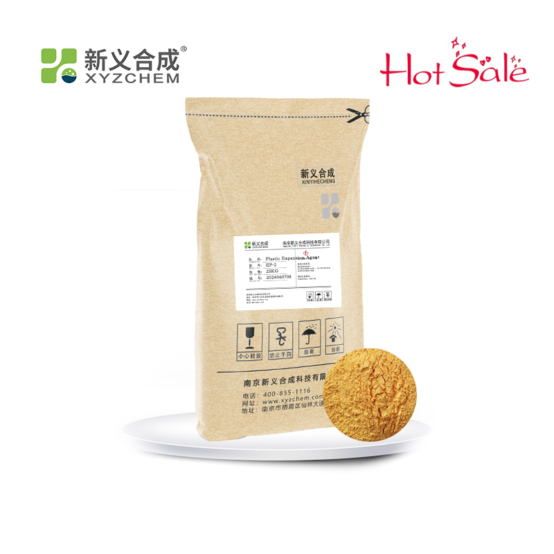 Grouting Agent Cement Additive Plastic Expansion Agent Anti-Shrinkage