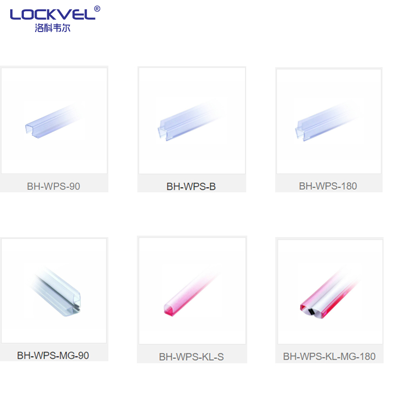 Side Glass Door Rubber PVC Plastic Seal for Folding Shower