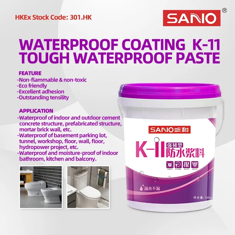 China Manufacturer Strong Paint Film Tough Waterproof Paste 5kg for Underground Parking Lot, Tunnel Factory Use Waterproof Coating