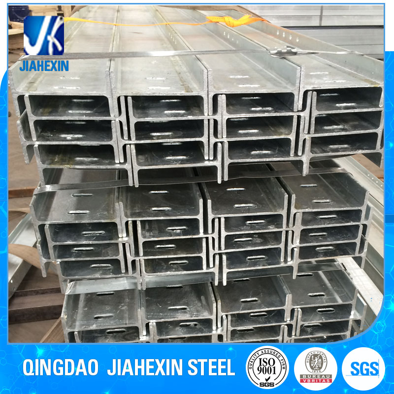 Galvanized Structural Steel H Column