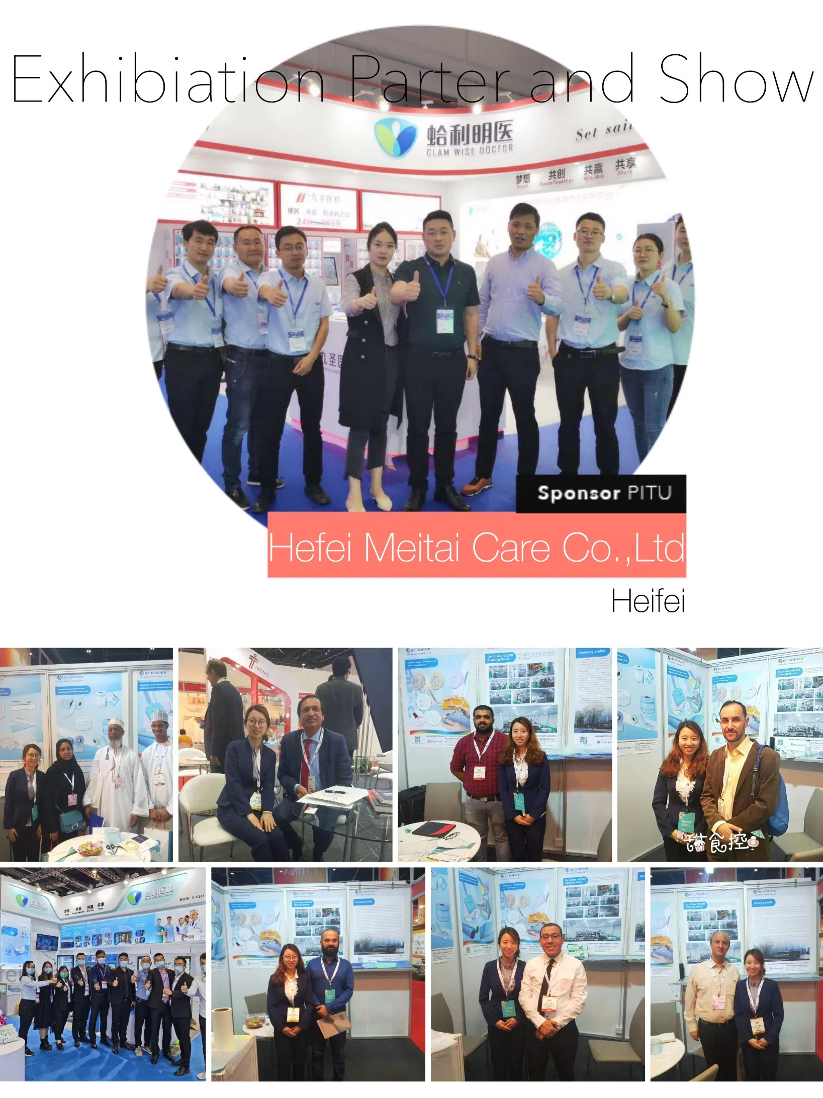 Health Care Product Perineal Cold Pack Ice Packfor Postpartum Pain Relief After Birth Care