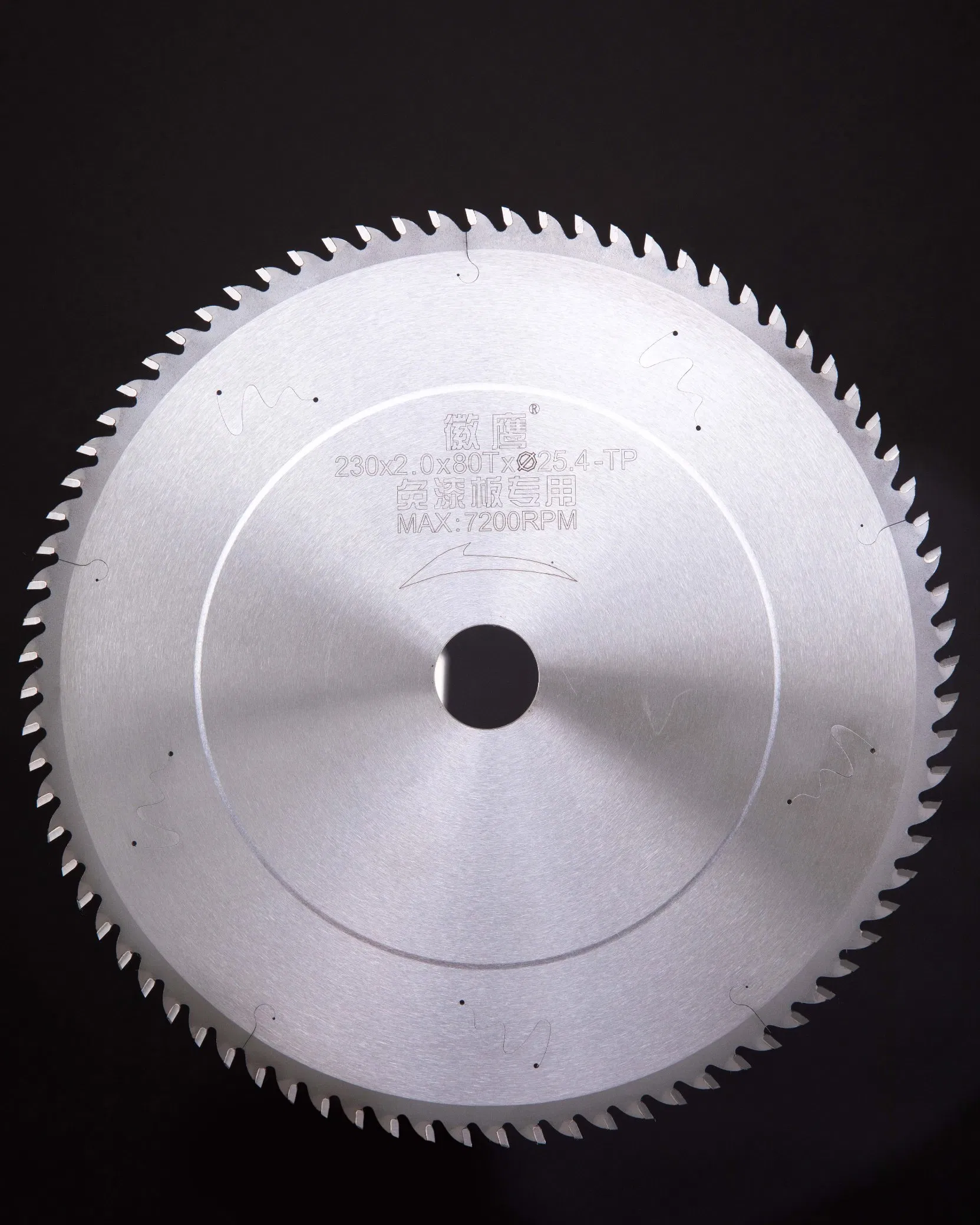 Huiying Unpainted Board Saw Blade