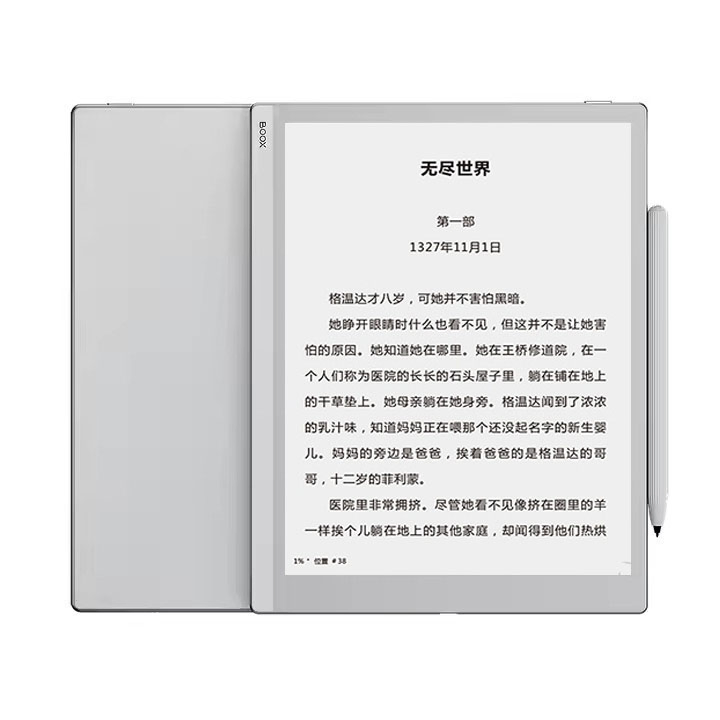 OEM/ODM Ink Screen Tablet 6/7.8/10.1/10.3 Inches E-book Reader Handwriting Notebook Suitable for E-book Smart Books