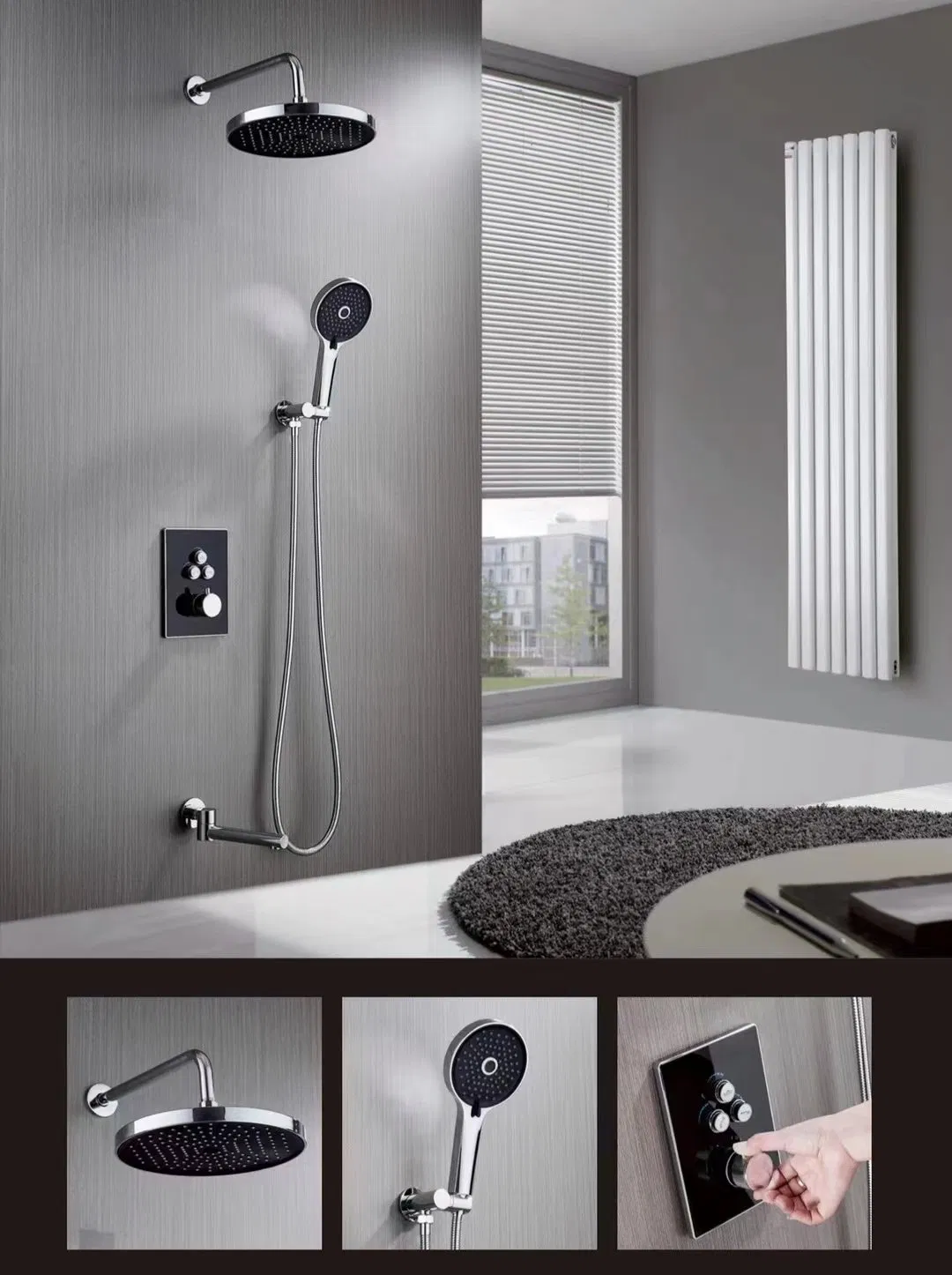 Смеситель для ванны с тремя функциями и дождевой лейкой