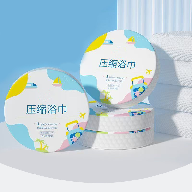 Cotton Compressed Towels, Custom-Made and Wholesale for Hotels and Tourism, Non-Woven Fabric Disposable Flat Towels