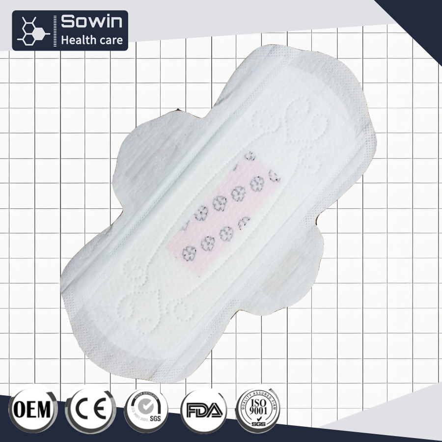 Feminine Hygiene Products Exporter Wormwood Powder Chip Anti-Inflammatory Sanitary Napkin