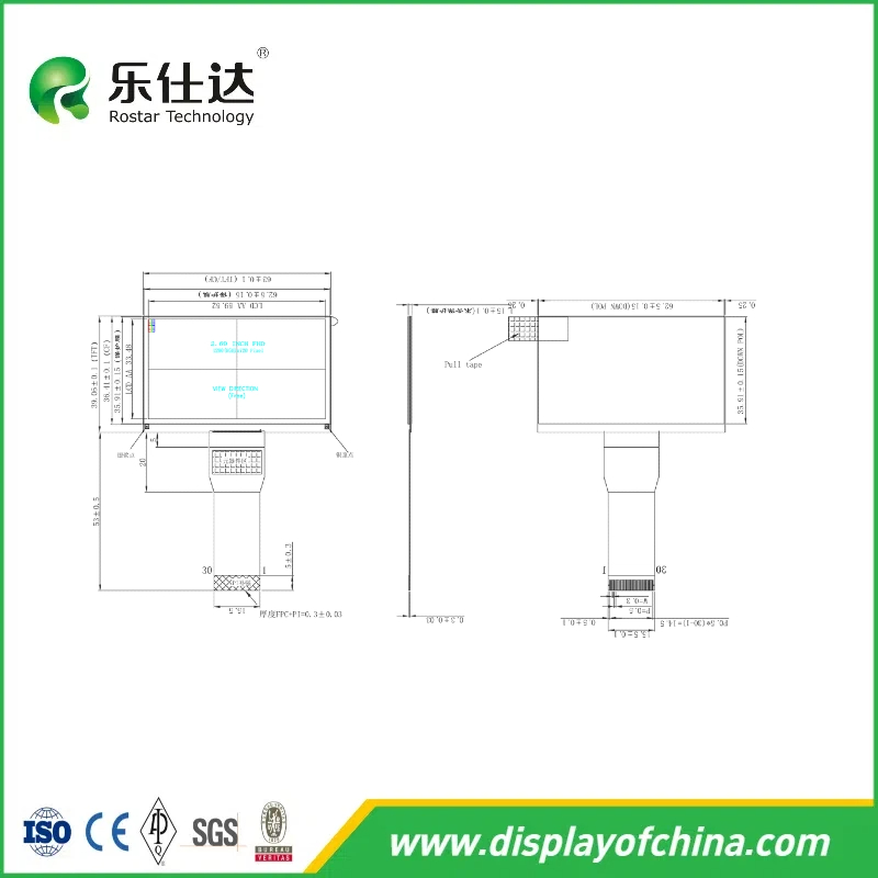 OEM/ODM 1280xrgbx720 Lvds Interface RoHS All-Viewing-Angle 2.69" TFT Module LCD Scree