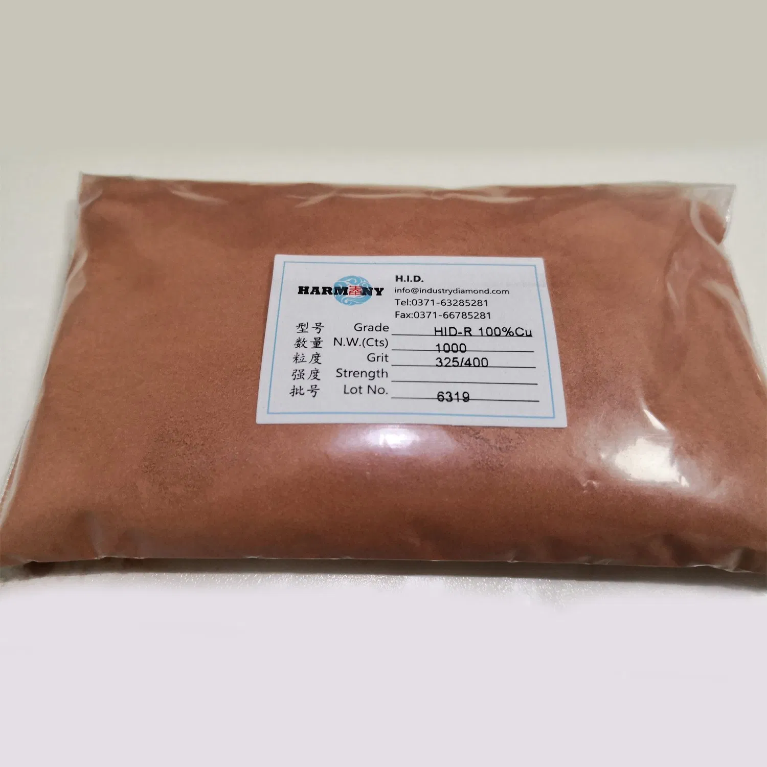 Порошок синтетического алмаза с никелевым покрытием