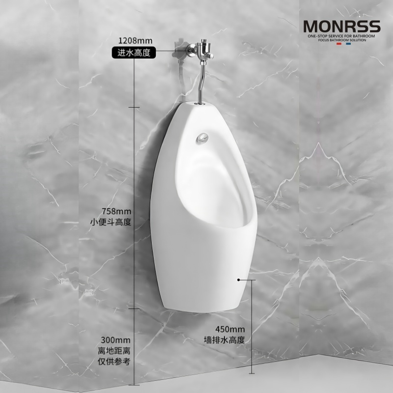 Men's Toilets in Hotel Public Sensitive Hand-Pressed Hanging Unrinal