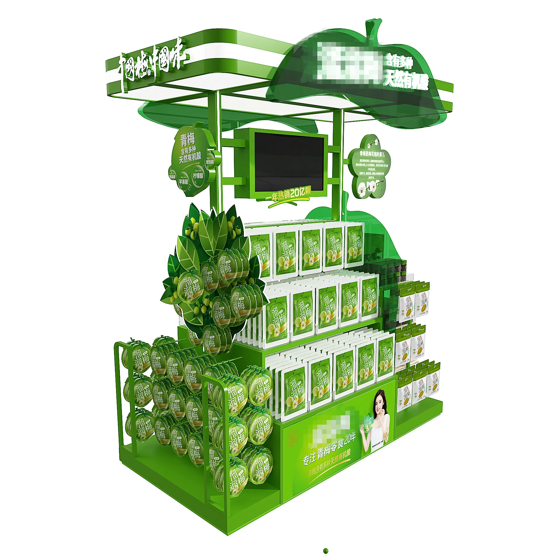 Versatile Height Adjustable Premium Display Rack for Retail Spaces