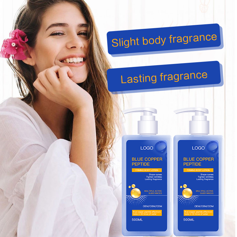OEM Customize Small Quantity Perfume Blue Copper Peptide Firming Body Lotion 500ml