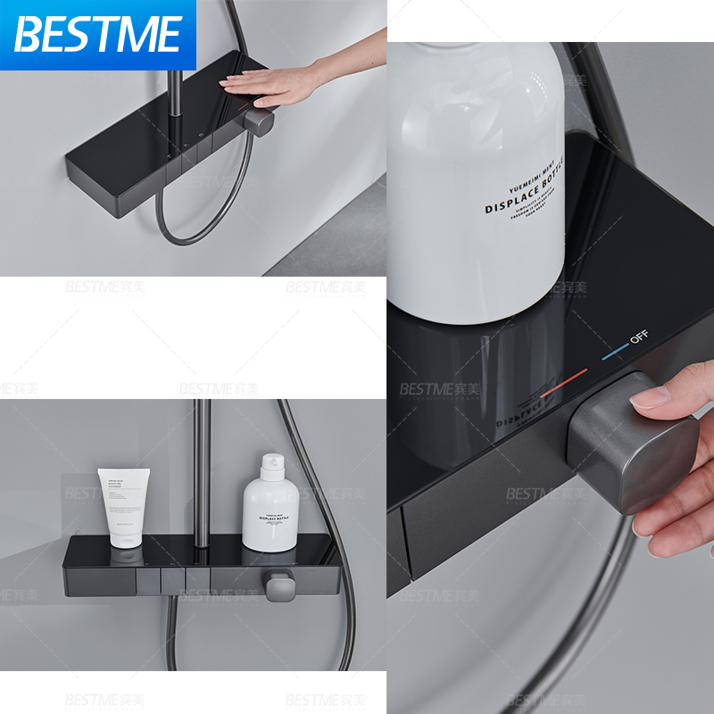 Advanced Luxury Multifunctional Shower Set (BF-65504BGS)