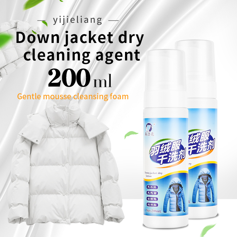 Wholesale Dry Cleaning Agent for Down Coats and Jackets