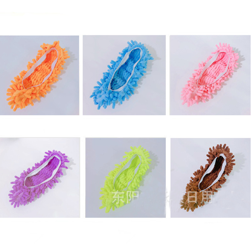 High Density Chenille Shoe Covers Mop Slippers Shoes Cover