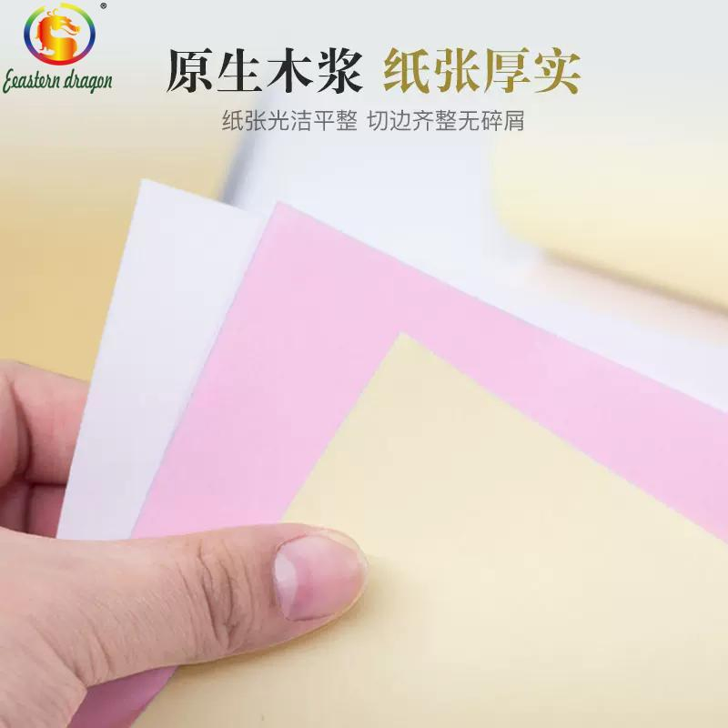 custom multiple color NCR paper carbonless book printing service
