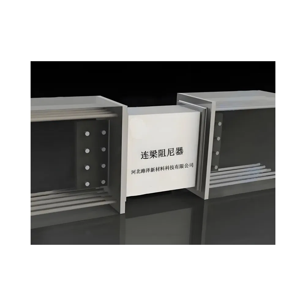 Advanced Coupling Beam Damper for Seismic Energy Dissipation for Shear Wall Applications