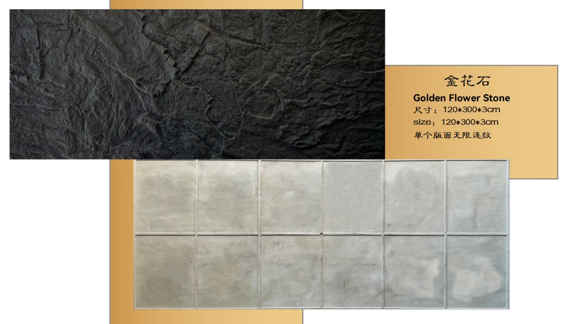 Durable PU Large Granite Slab for Outdoor Landscaping Projects