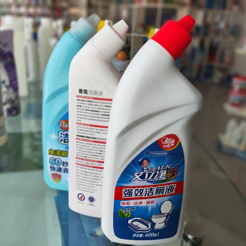 Rain Clean Toilet Bowl Cleaner with Bleach