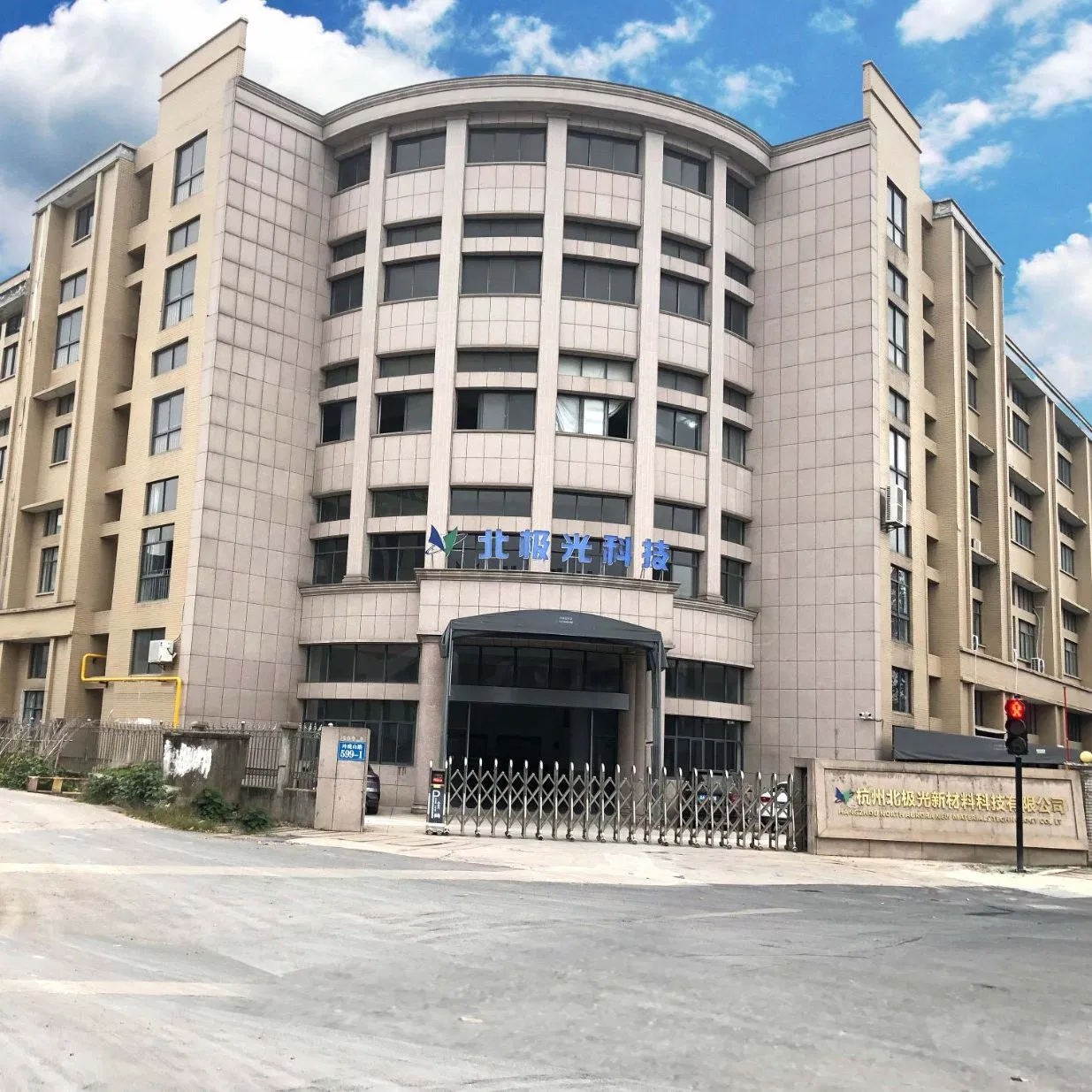 4 Feet Woodgrain Melamine Paper for Covering Flooring Surface