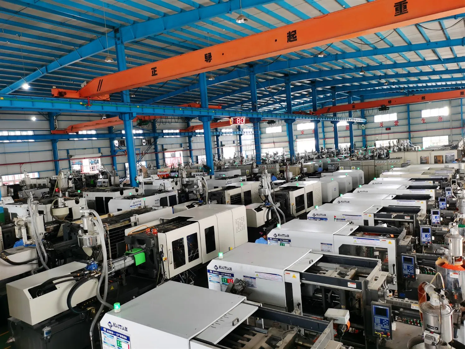 Era Valves UPVC /PVC Valves PVC Faucet Tap Pn10 (F1970)