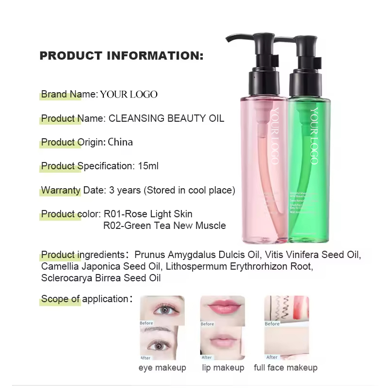 Green Tea Facial Cleansing Oil Makeup Remover Herbal Cleansing Oil for Deep Cleansing Nourishes and Hydrates