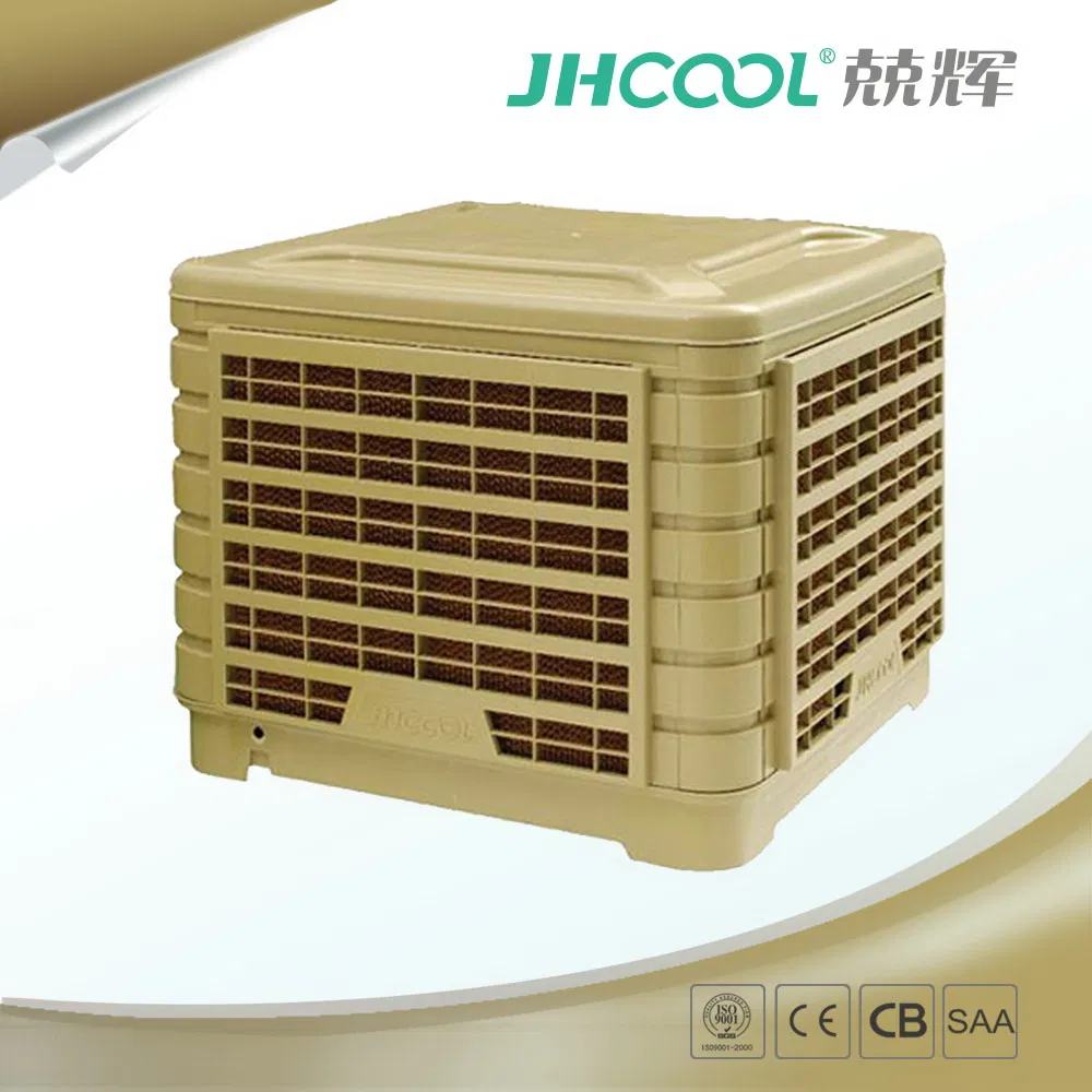 Jhcool Evaporative Air Cooler Air Ventilation Fan for Industrial Cooling