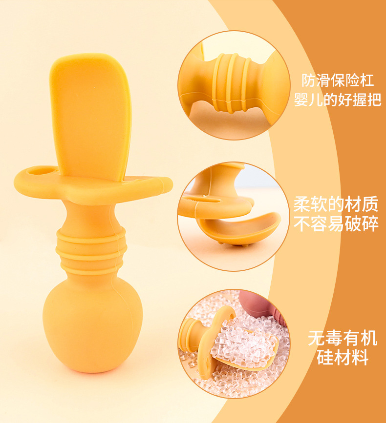 Baby Self-Feeding Spork – Soft Silicone & Easy to Hold