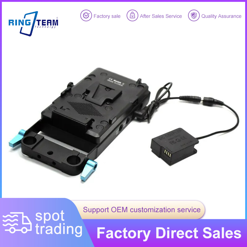 DCC8+V Mount Plate: батарейный адаптер для Panasonic
