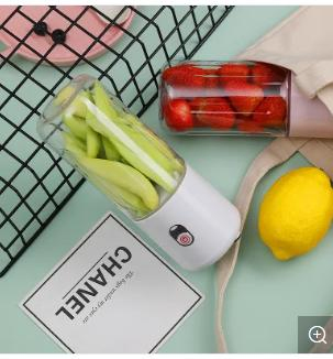 Portable Blender Mini Fruit and Vegetable Juicer Multifunctional Electric Juice Cooking Machine