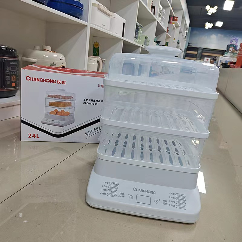 Electric Steamer Cooker Electric Steamer Cook Dim Sum Electric Steamer for Food Egg Steamer Electric Egg Boiler Electric Egg Steamer