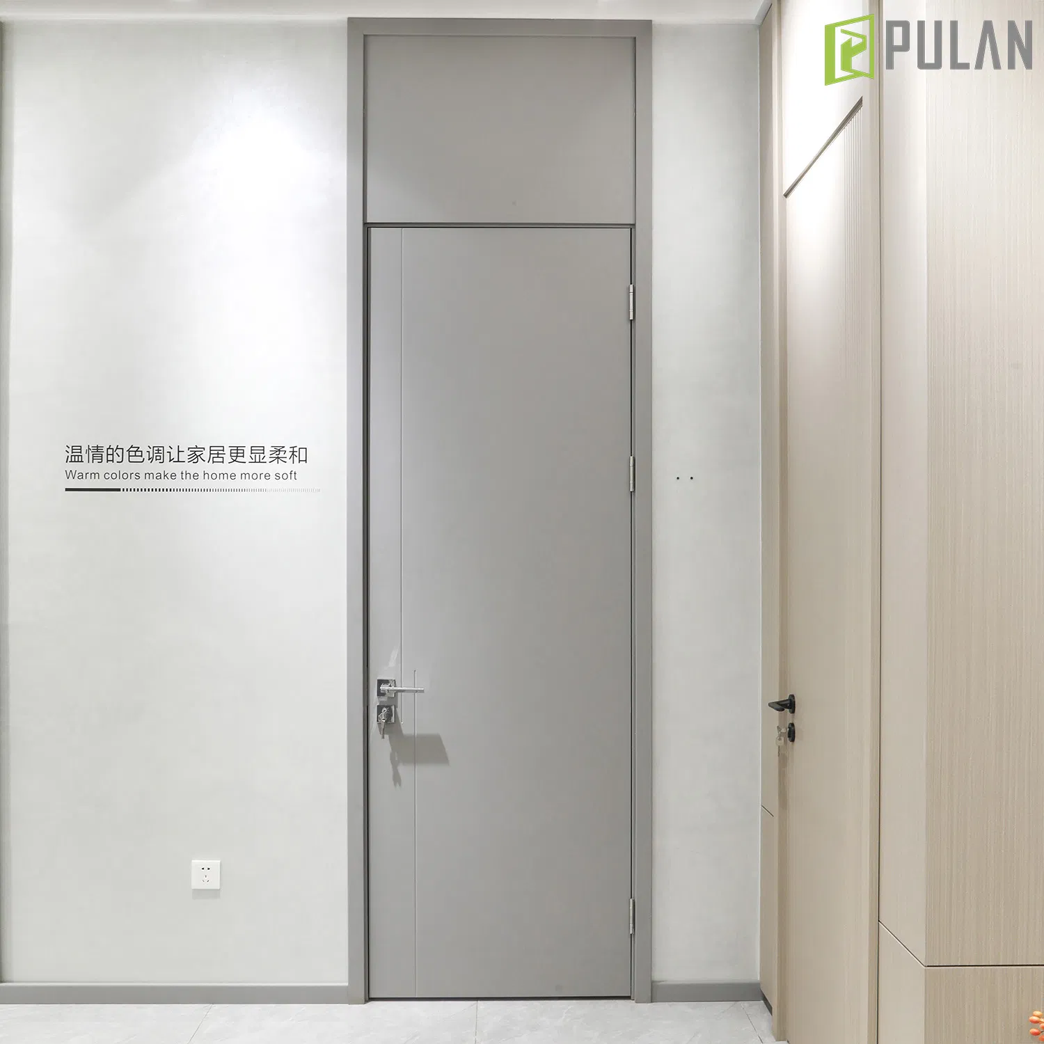 Stylish PVC Room Door with Mechanic Lock for Enhanced Privacy