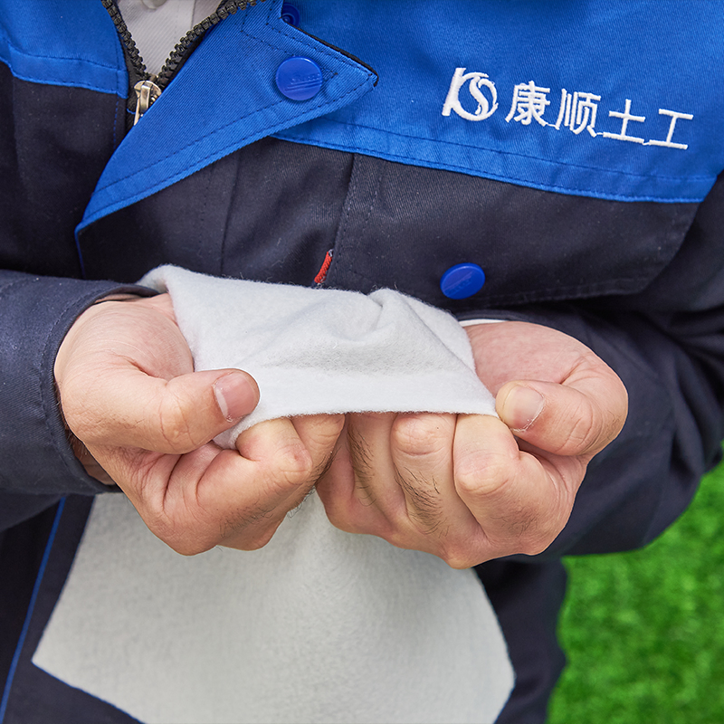 Whosale Customized Polyester Fabric Needle Punched Construction Geotextile Nonwoven Fabric 100g 200g 300g