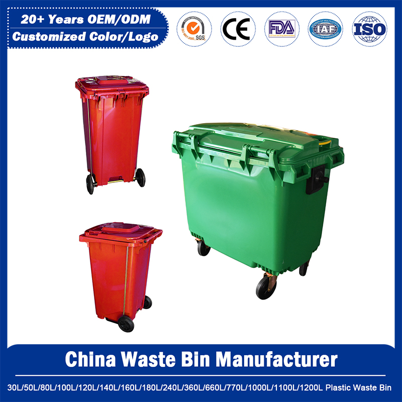 30L/50L/70L/80L/100L/120L/160L/180L/240L/360L/400L/660L/1100L Plastic Waste/Garbage Bin Manufacturer for Waste Management/Medical/Industry/Hosipital/Park