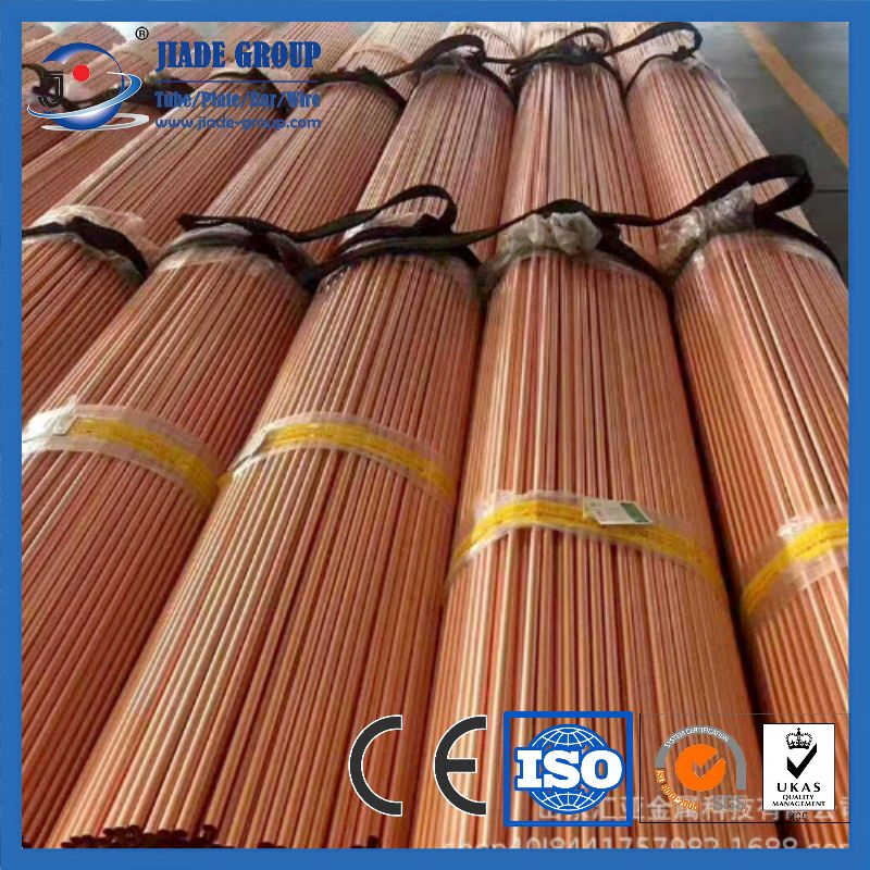 C11000 Round Copper Tube Square Copper Tube Rectangular Copper Tube/Pipe