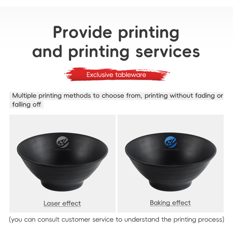 Japanese Style Durable Black Melamine Bowl Plastic Frosted Soup Noodle Serving Bowl