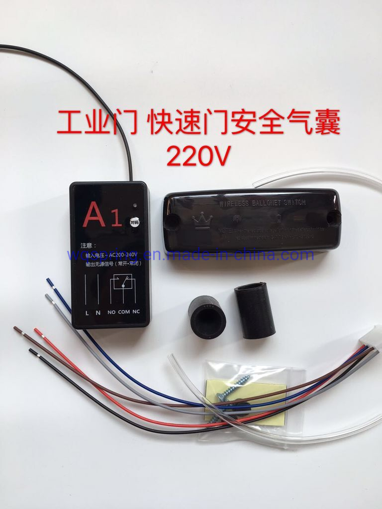 Industrial Door Wireless Ballonet Switch