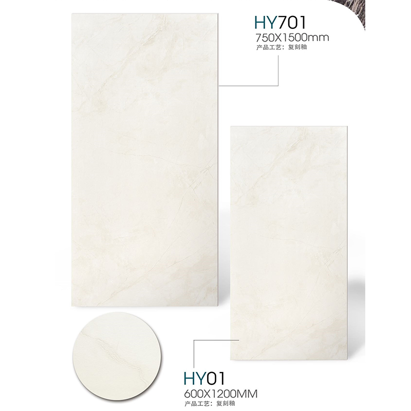 750*1500mm Warm Color Series Baby Face Texture Porcelain Non-Slip Tile for Floor and Wall