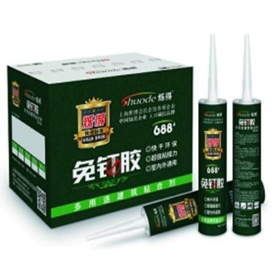 All Purpose No More Nails Glue Adhesive Liquid Nails