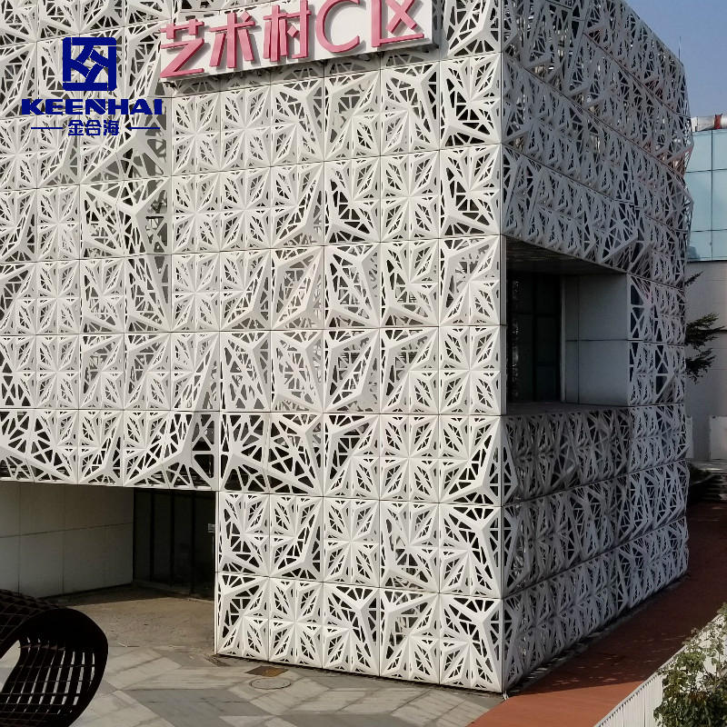 External Cladding Panels Exterior Wall Cladding Facade 3D Aluminum Siding Wall Panels (KH-CW-54)