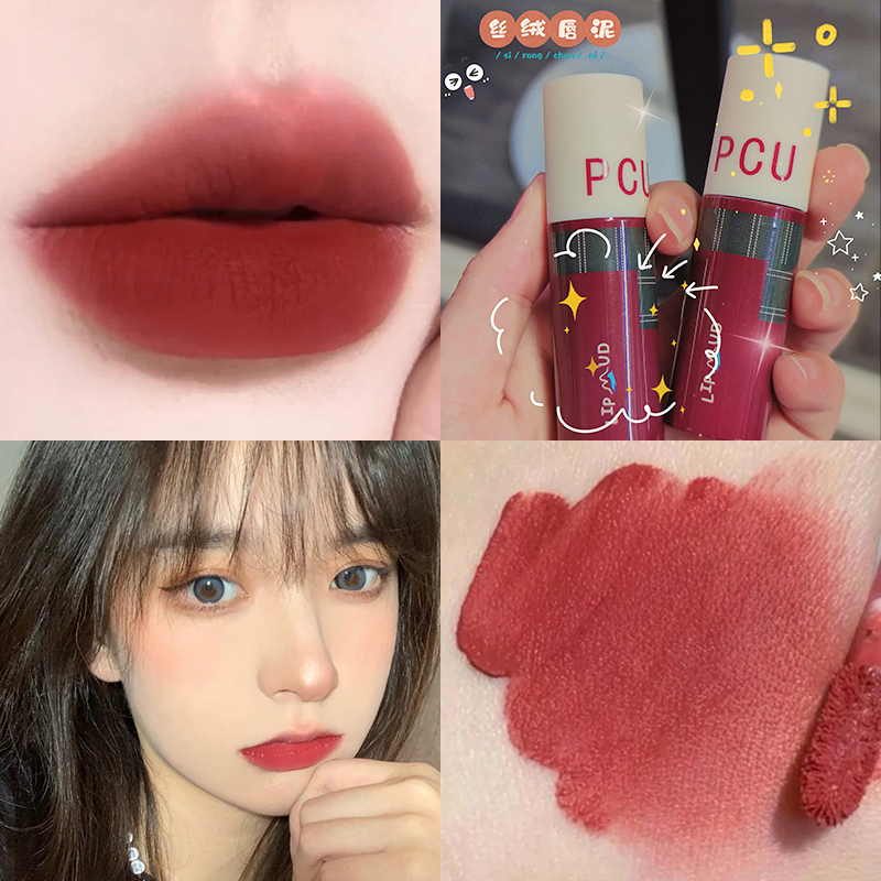 Lasting Waterproof Velvet Matte Cute Silky Lip Mud Christmas Gift Makeup Lipgloss
