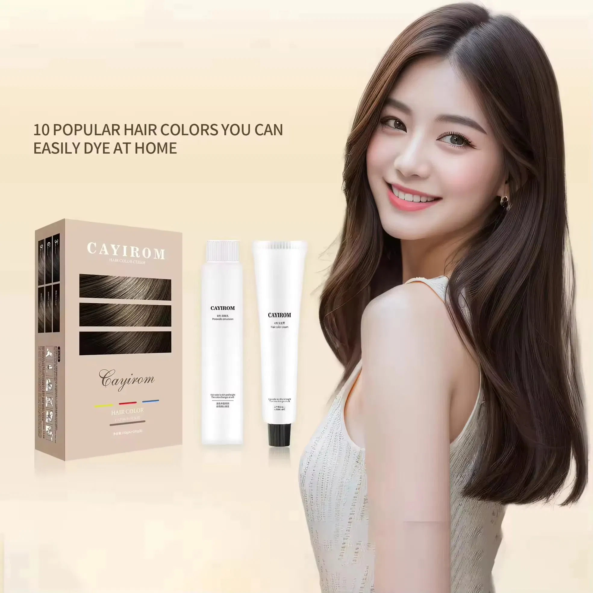 Organic Salon Hair Care Customized Hair Color Cream