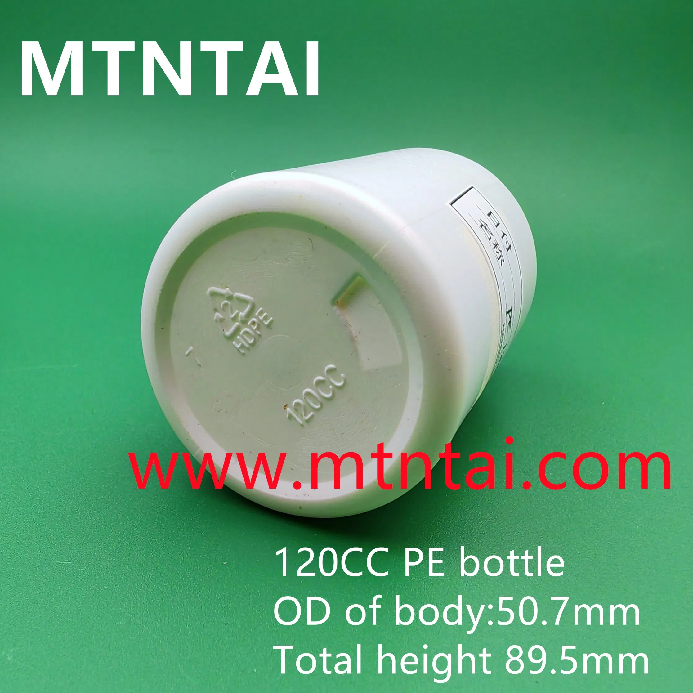 PE Bottle 120ml in White Color/Pill Bottle