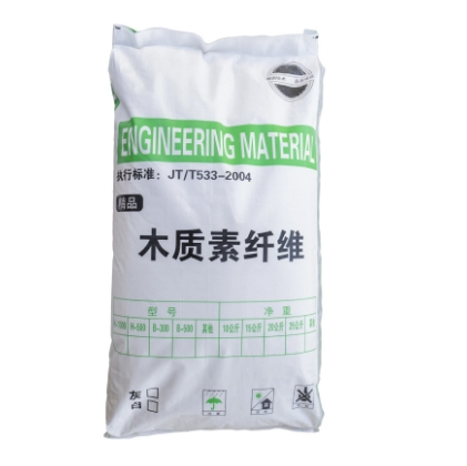 Best Price Self-Levelling Floor Material Cement-Based Plaster Xylem Fiber