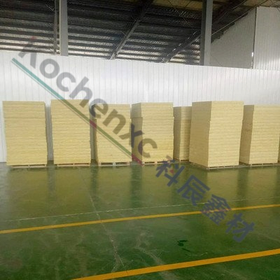 High-Quality Rock Wool Board