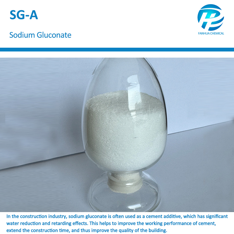Sodium Gluconate Powder Retarder for Dry-Mix Mortar