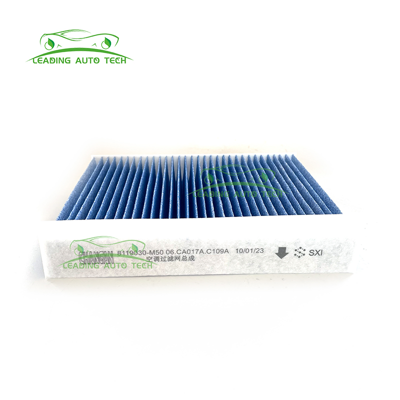 Воздушный фильтр салона Changan CS85