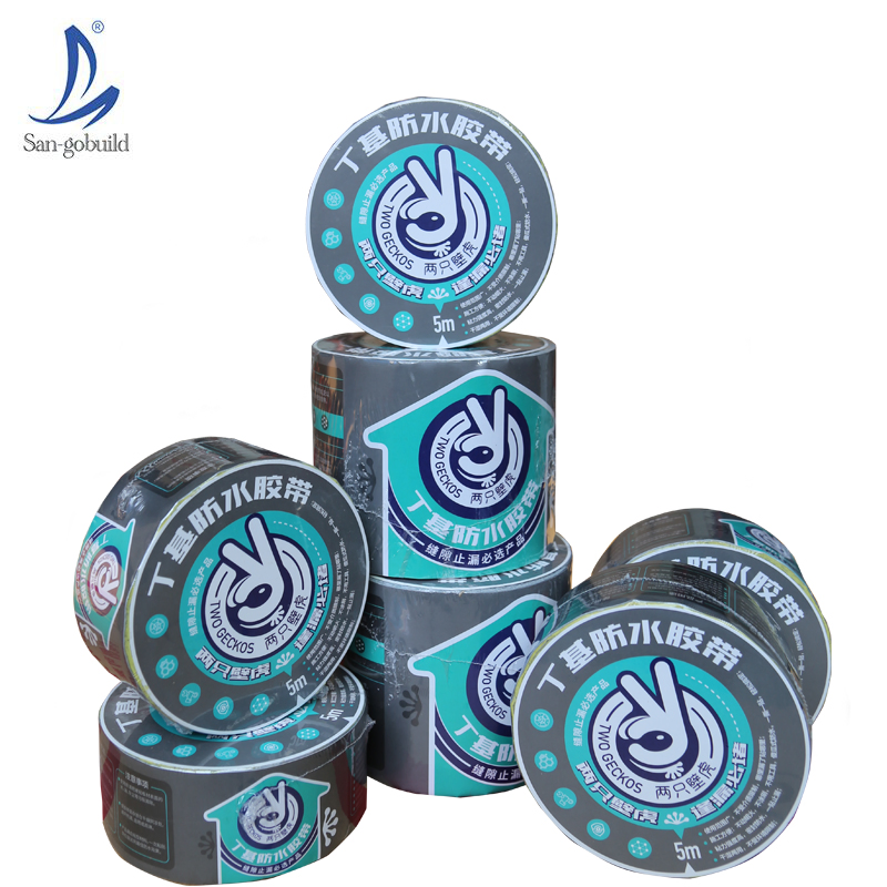 Weathering Resistance Waterproof Materials Tape Butyl Rubber Aluminium Foil Tape