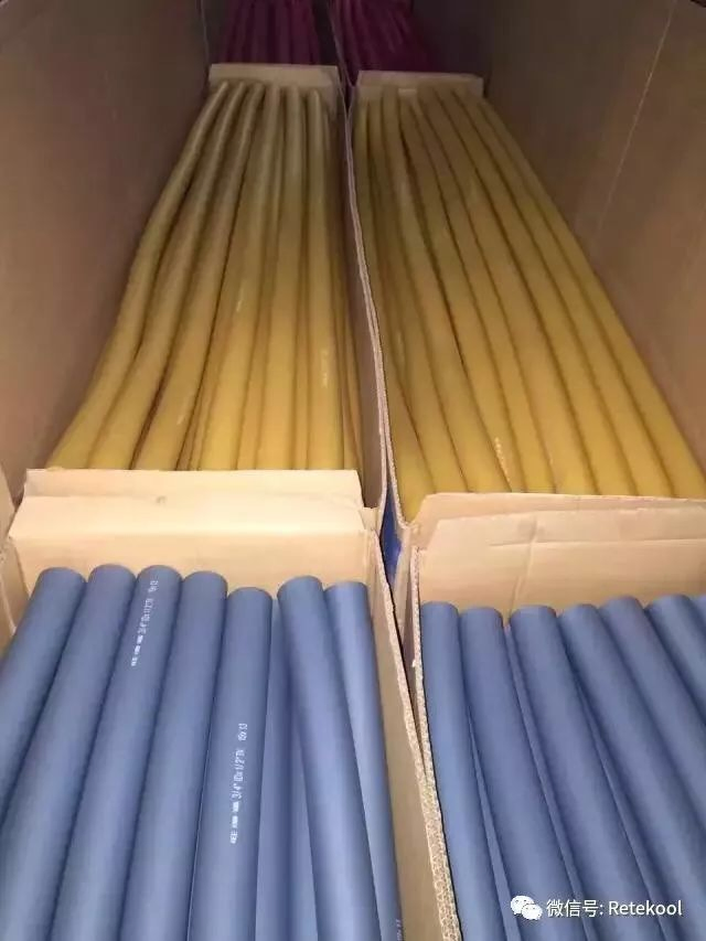 Air Conditioning Insulation Pipe Insulation Tube Pipe Insulation Rubber Pipe