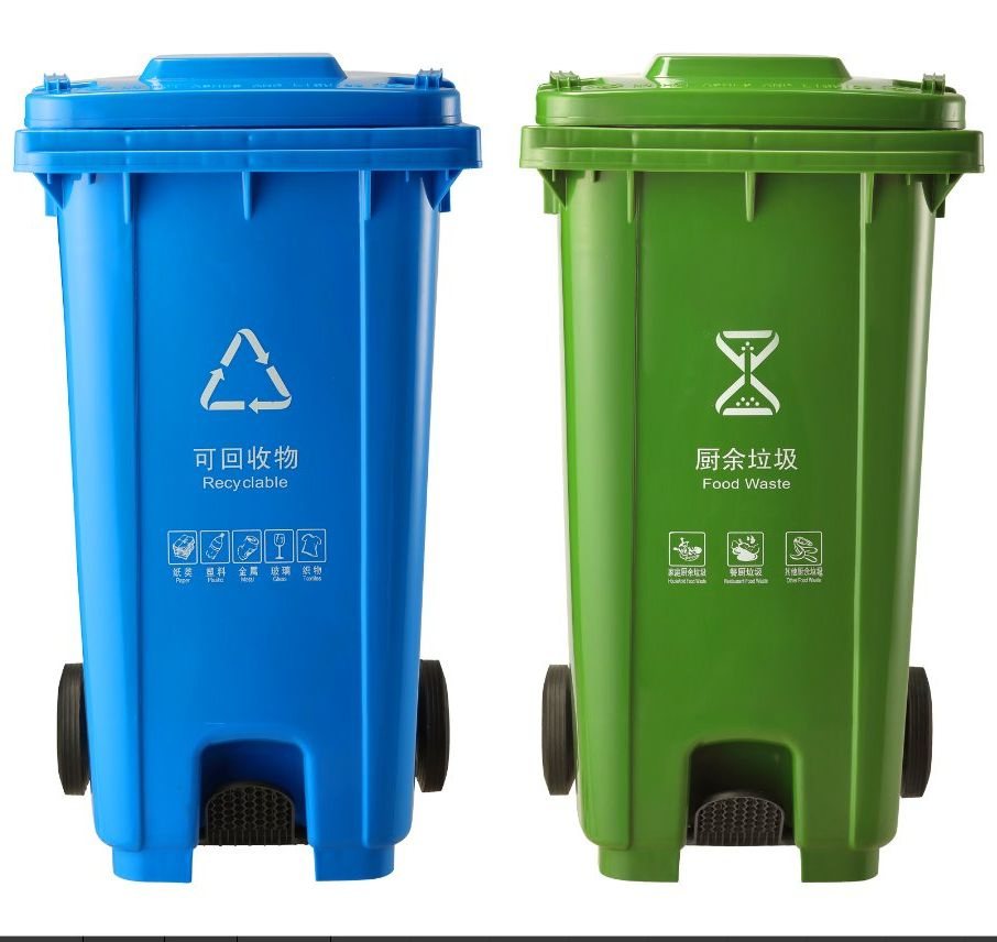 Пластиковый мусорный бак 240 л с педалью и колесами